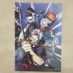 アンデッドアンラック