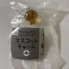 サンエックスめじるしアクセサリー みかんぼうや