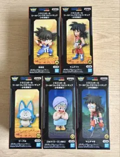 ドラゴンボール ワールドコレクタブルフィギュア 少年期編３ 全５種セット