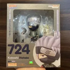 ねんどろいど NARUTO 疾風伝 はたけカカシ 2種類 フィギュア専門店 -ソダチトイズ / ねんどろいど NARUTO -ナルト