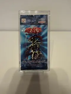 絶版　遊戯王ダークセレモニーエディション　未開封