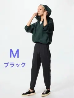 ユニクロ ウルトラストレッチ アクティブ ジョガーパンツ M