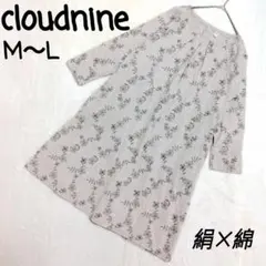 ノンノ クラウドナイン 花柄 ワンピース 羽織 リネン 麻 ML ロングワンピ