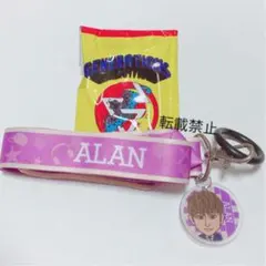 GENERATIONS 白濱亜嵐 少年クロニクル レア ネックストラップ