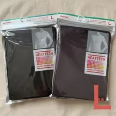 【新品】ユニクロ ヒートテック クルーネックT 長袖 L 黒 グレー 2枚セット
