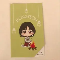 Item thumbnail for item be335c83-6582-42dd-b57e-c618657b4fb4