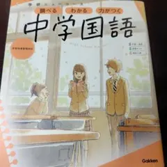 Item thumbnail for item b5bb3296-2573-4b4b-93a4-0e649749efb2