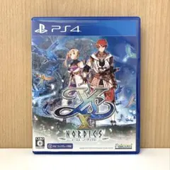 イースX ノーディスク