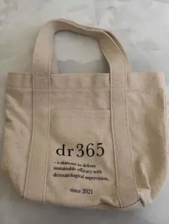 Item thumbnail for item 56fba07b-8033-4bce-9b02-7abcbbb17f52