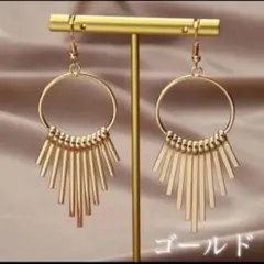423 フープピアス 揺れるピアス タッセルイピアス ピアス ロングピアス