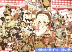 メルカリ