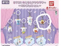 BT21 めじるしアクセサリー エンジェルver.
