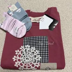 まふまふ Tシャツ ロンT 4点 まとめ売り バラ売り可能 6/16まで限定