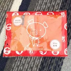 Item thumbnail for item 764a85ca-ceea-45bf-8c0a-f1ec94607ac2