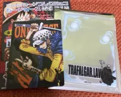 ワンピース　キャラカードコレクション　カードケース付き　第1弾　ロー