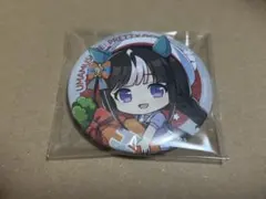 こっこぬ様 リクエスト 2点 まとめ商品