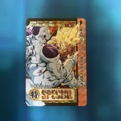 N*E様 超希少 ドラゴンボールカードダス No.182フリーザ - メルカリ