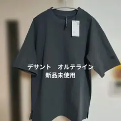 DESCENTE ALLTERRAIN I/O Tシャツ Mのサムネイル
