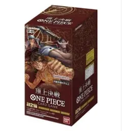 2026年最新】one pieceカードゲーム ブースターパック 頂上決戦の人気