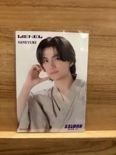 EBiDAN museum 2026 入場特典後期 Lienel 高桑真之