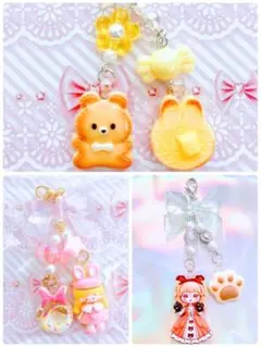 Nico☺︎値下げ交渉OK☆様 リクエスト 3点 まとめ商品