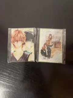 Item thumbnail for item 9b105da0-7ead-495b-bc57-ba84bf183b6b