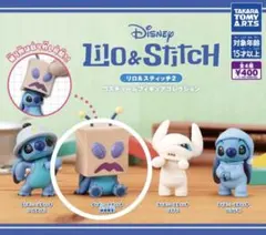 リロ&スティッチ2 コスチュームフィギュアコレクション