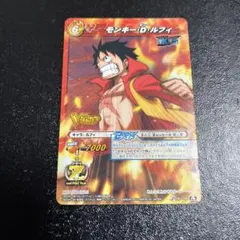 2026年最新】ミラバト モンキー・D・ルフィの人気アイテム - メルカリ