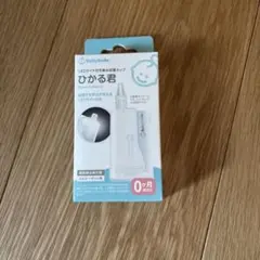 Item thumbnail for item dc0cb058-c858-4a98-9695-d7efa1addd63