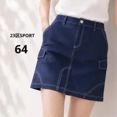 23区SPORT ゴルフウェア ゴルフスカート 64 Mのサムネイル