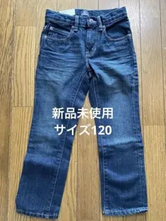 《新品未使用》GapKids スリムストレートフィット デニム 120