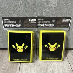 ポケモンカード　デッキシールド　ピカチュウとかみなり　2個