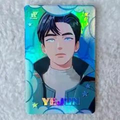 Caligo pt.2 PHOTOBOOKVer イェジュン yejun トレカ