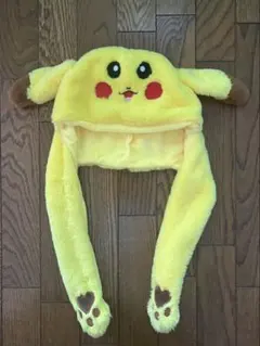 ピカチュウ 耳付き帽子　耳が動く被り物