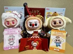 日本未販売 The Monsters Mokoko ぬいぐるみ セット - メルカリ