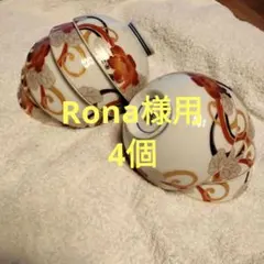 Item thumbnail for item 3d587e00-8941-43df-9613-c51dc64119cf