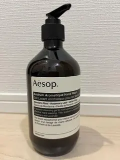 【Aesop！アンドラムハンドウォッシュ500ml】