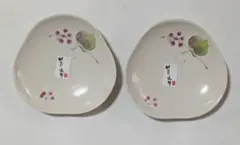 2026年最新】神田川俊郎皿の人気アイテム - メルカリ