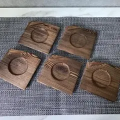 コースター 木製