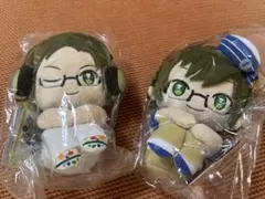二階堂大和　おすわりぬいぐるみ　2種類