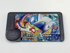 ポケモンフレンダ