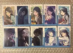 プロセカ エピカ 星乃一歌 10枚セット