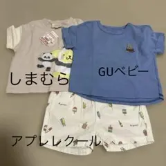 みっちゃん様 リクエスト 2点 まとめ商品