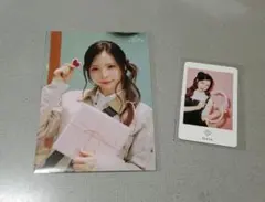 NiziU　マヤ　ラントレ　フォトカード