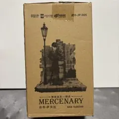 第五人格　トゥルース&リーズニング　傭兵　フィギュア