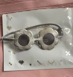 Item thumbnail for item 40b22481-bb08-406d-8a92-3fb17125a96a