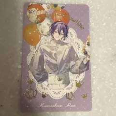 プロセカ　感謝祭4th　グリーティングカード　箔押し　神代類