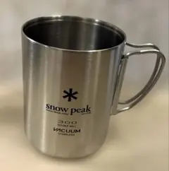snow peak ステンレス真空マグ 300 2022ロイヤルカスタマーのサムネイル