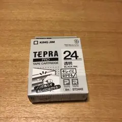 テプラ 貼ってはがせるタイプ☆ 透明 24ミリ KING JIM ST24KE
