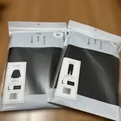 Item thumbnail for item 47594823-93c6-46bc-a43d-7f0921d9da5f